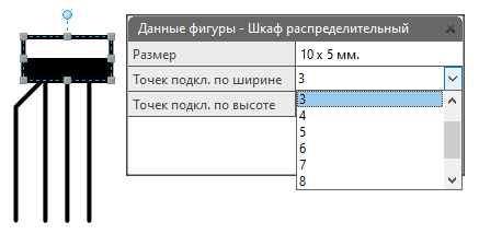 Настройка точек подключения в таблице «Данные фигуры»