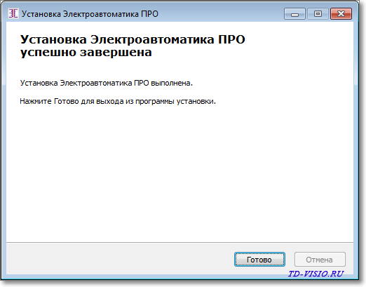 Библиотека не устанавливается
