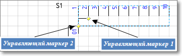 Фигура Visio - управляющие маркеры для изменения подвижного контакта переключателя.