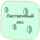 номер опоры вл на карте. Смотреть фото номер опоры вл на карте. Смотреть картинку номер опоры вл на карте. Картинка про номер опоры вл на карте. Фото номер опоры вл на карте