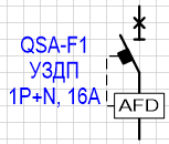 УЗДП со встроенным автоматическим выключателем